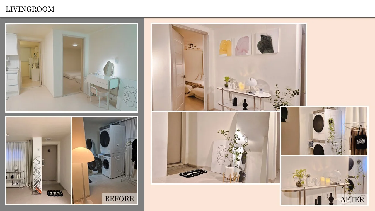 디자인 포트폴리오