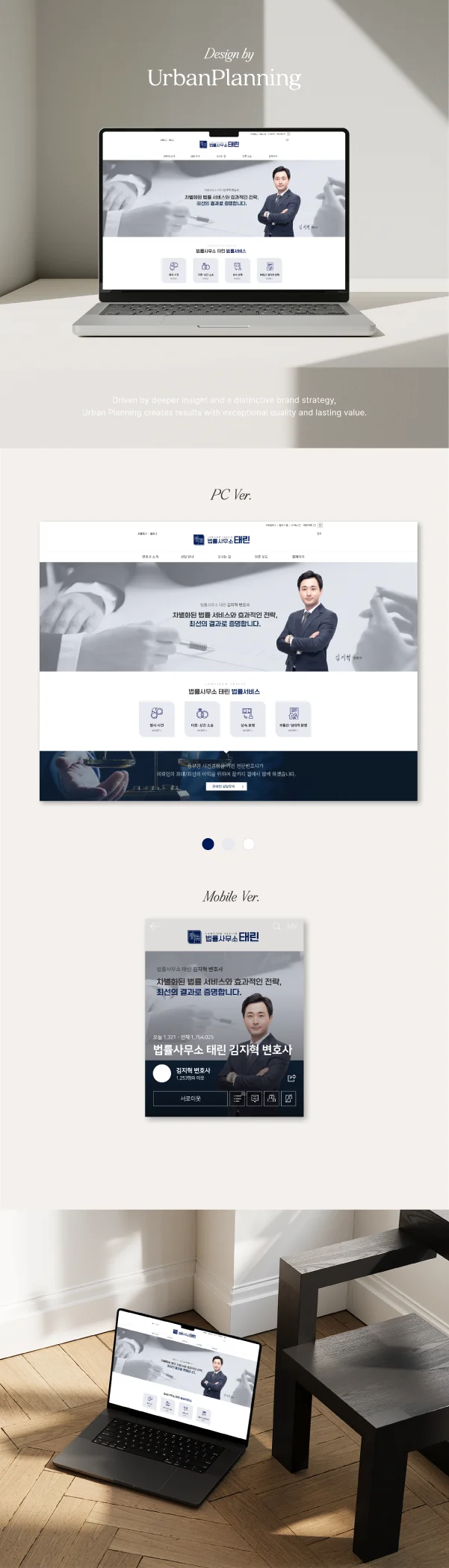 디자인 포트폴리오