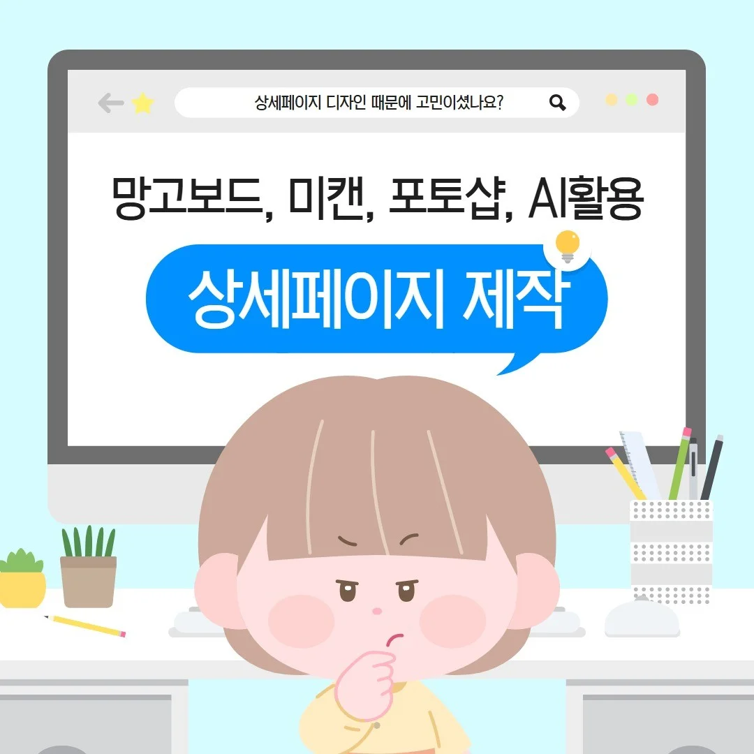 포트폴리오 메인이미지