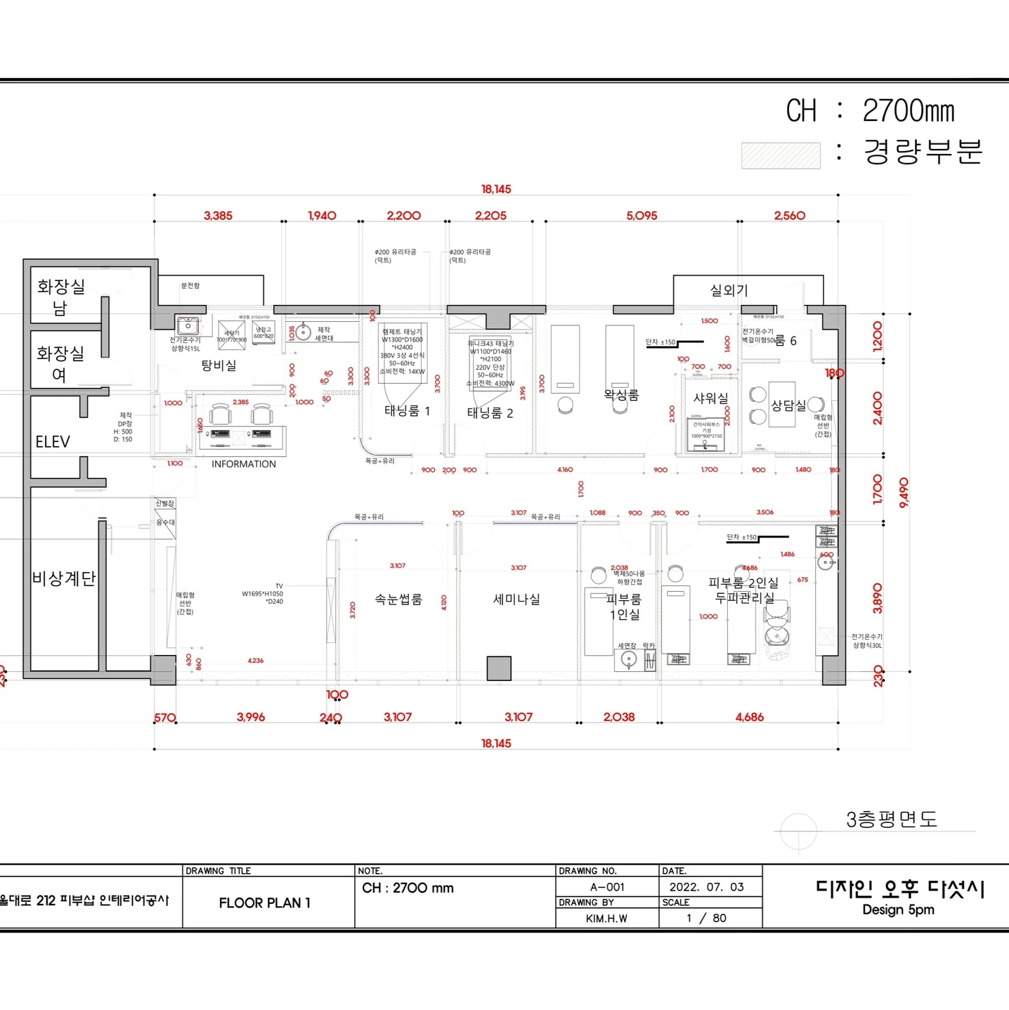 포트폴리오 메인이미지