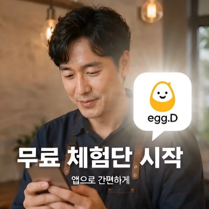 포트폴리오 메인이미지