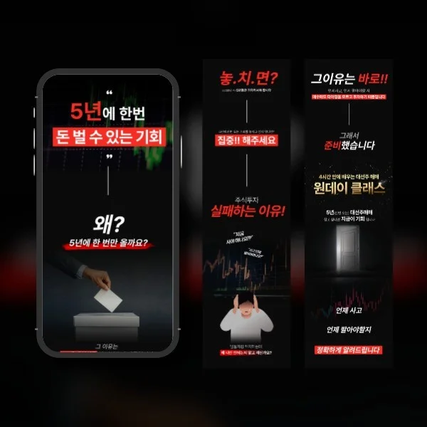 포트폴리오 메인이미지