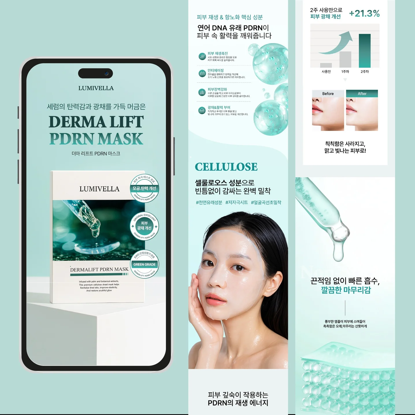 포트폴리오 메인이미지