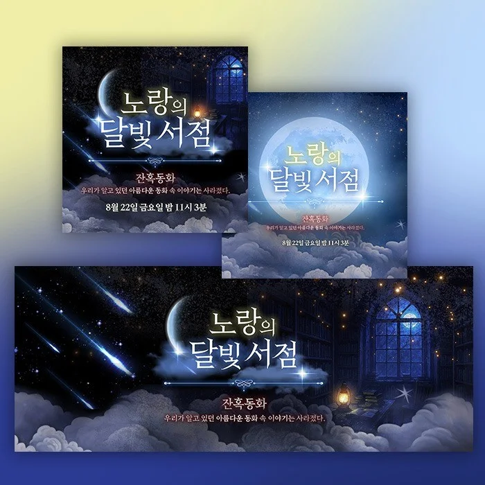 포트폴리오 메인이미지