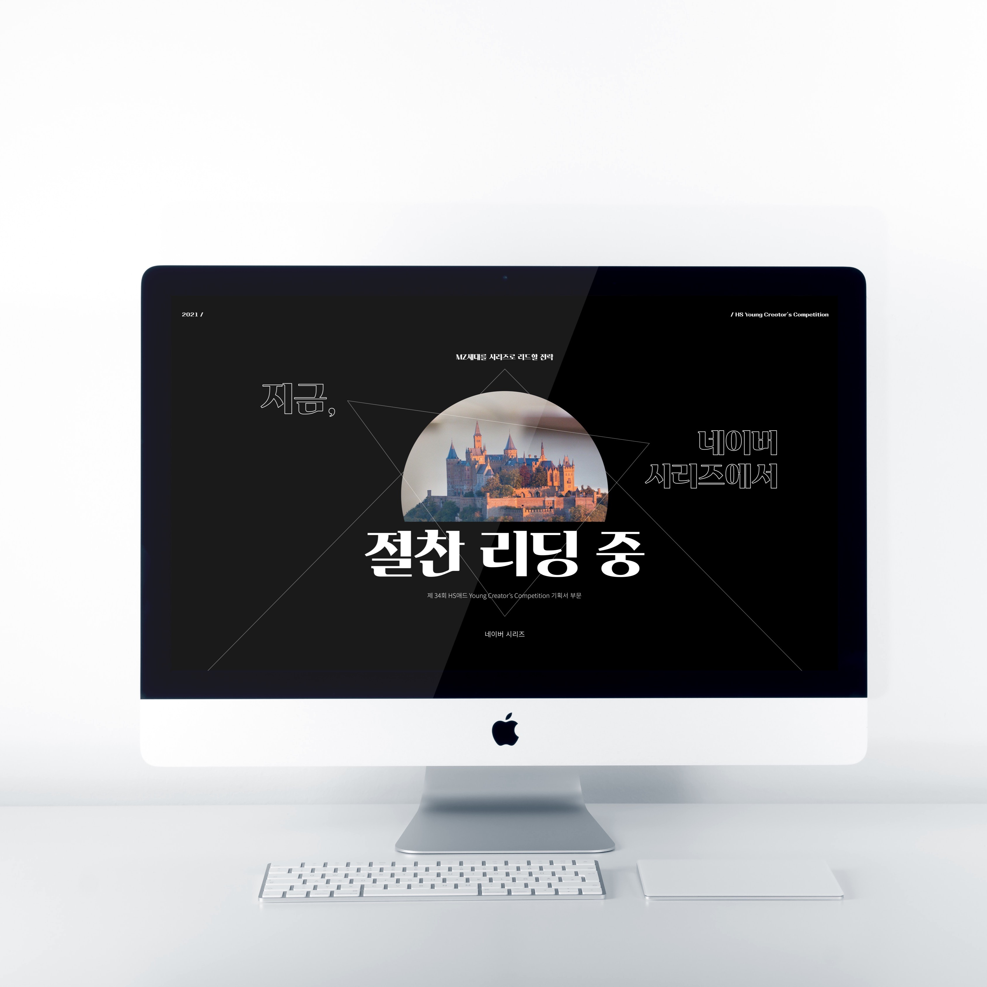 포트폴리오 메인이미지