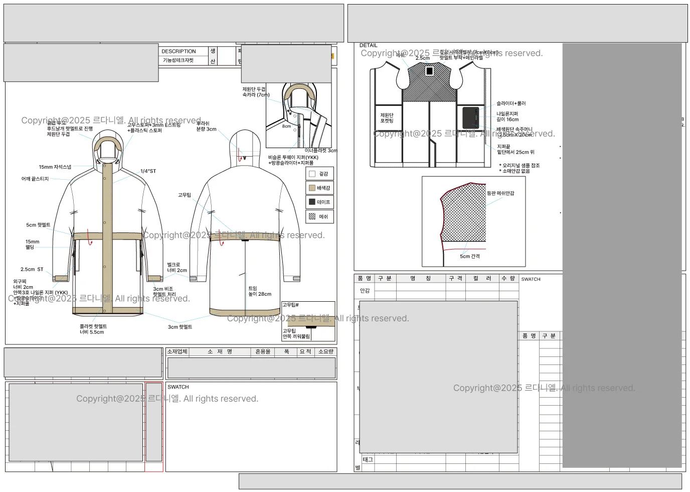 디자인 포트폴리오
