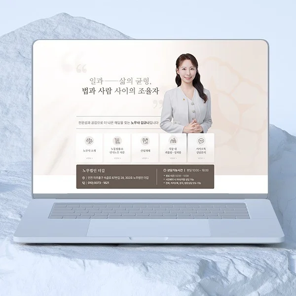 포트폴리오 메인이미지