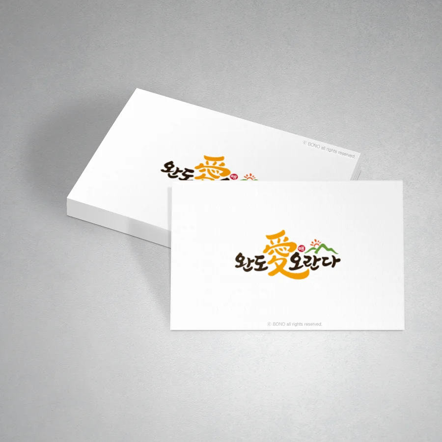 디자인 포트폴리오