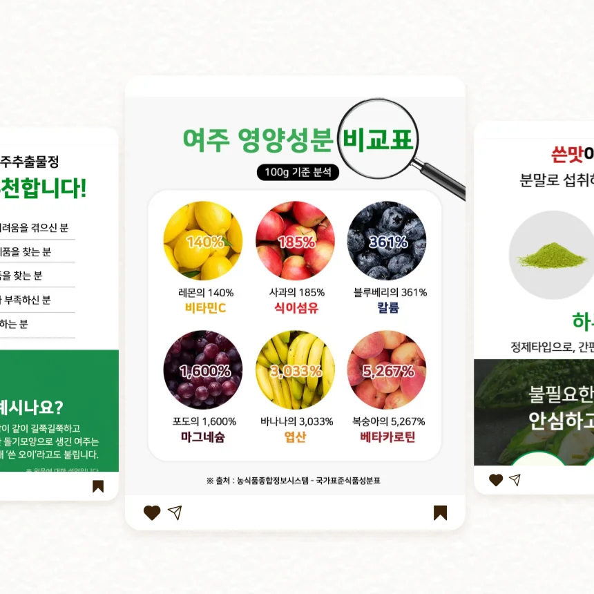 디자인 포트폴리오