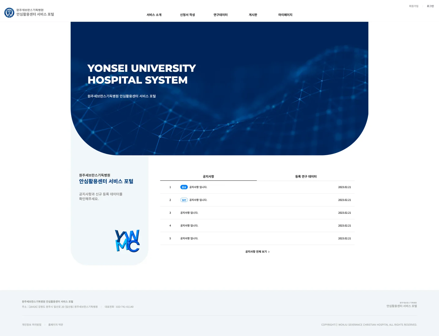 디자인 포트폴리오