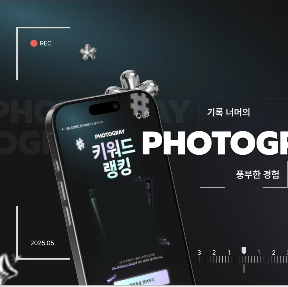 포트폴리오 메인이미지