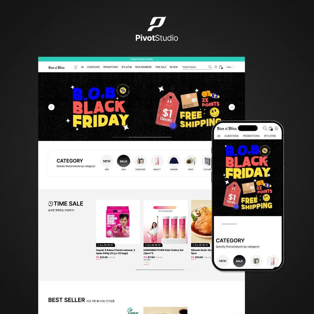 포트폴리오 메인이미지