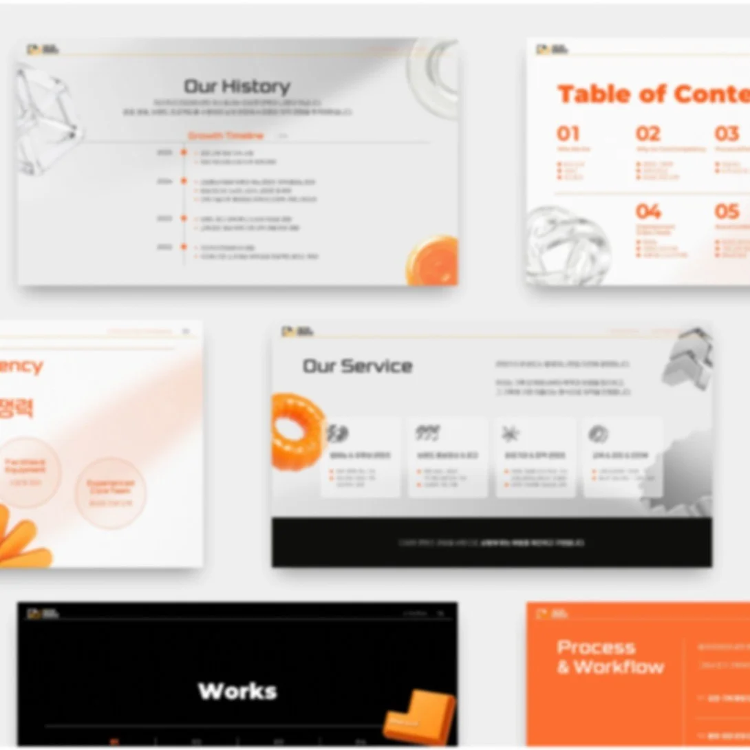 포트폴리오 메인이미지