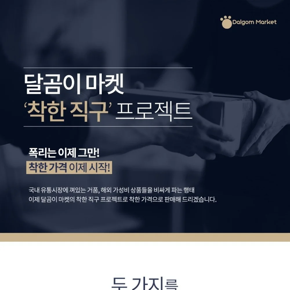 포트폴리오 메인이미지