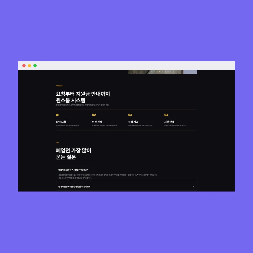 디자인 포트폴리오