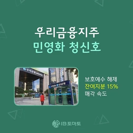 포트폴리오-기업 소개 카드뉴스 디자인