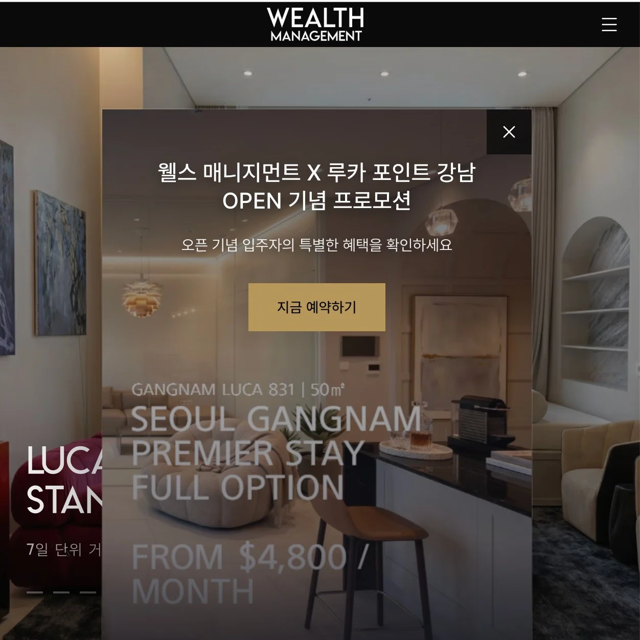 포트폴리오 메인이미지