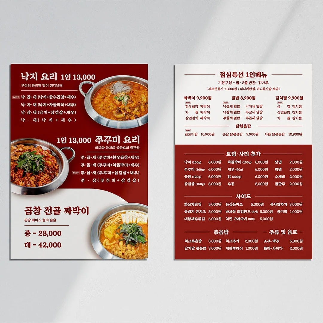 포트폴리오 메인이미지