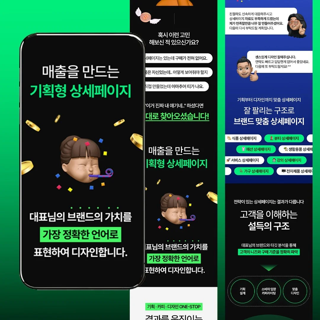 포트폴리오 메인이미지