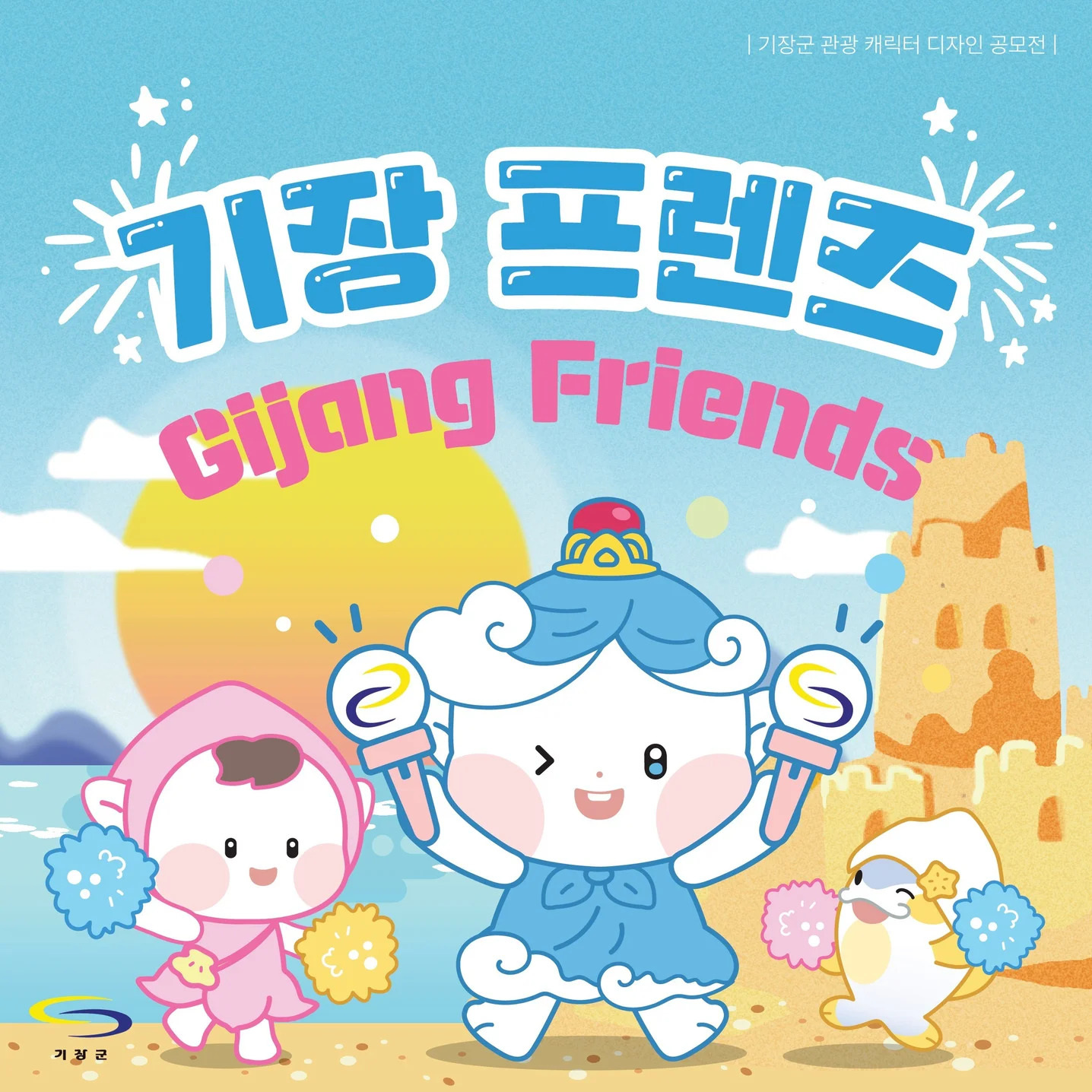 포트폴리오 메인이미지