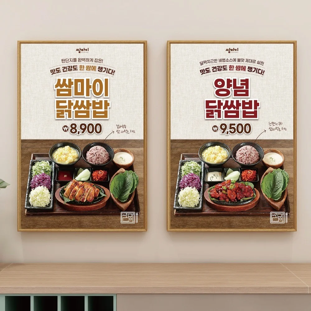 포트폴리오 메인이미지