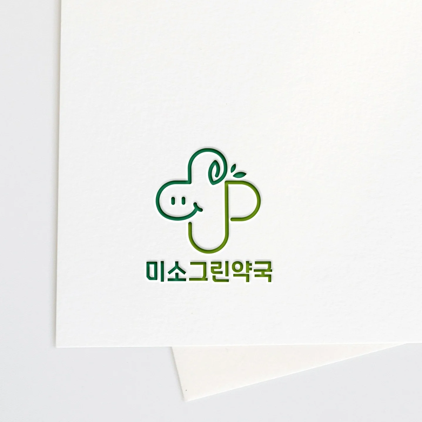포트폴리오 메인이미지