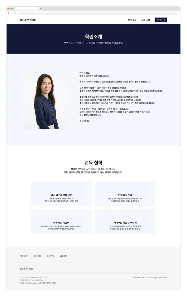 디자인 포트폴리오