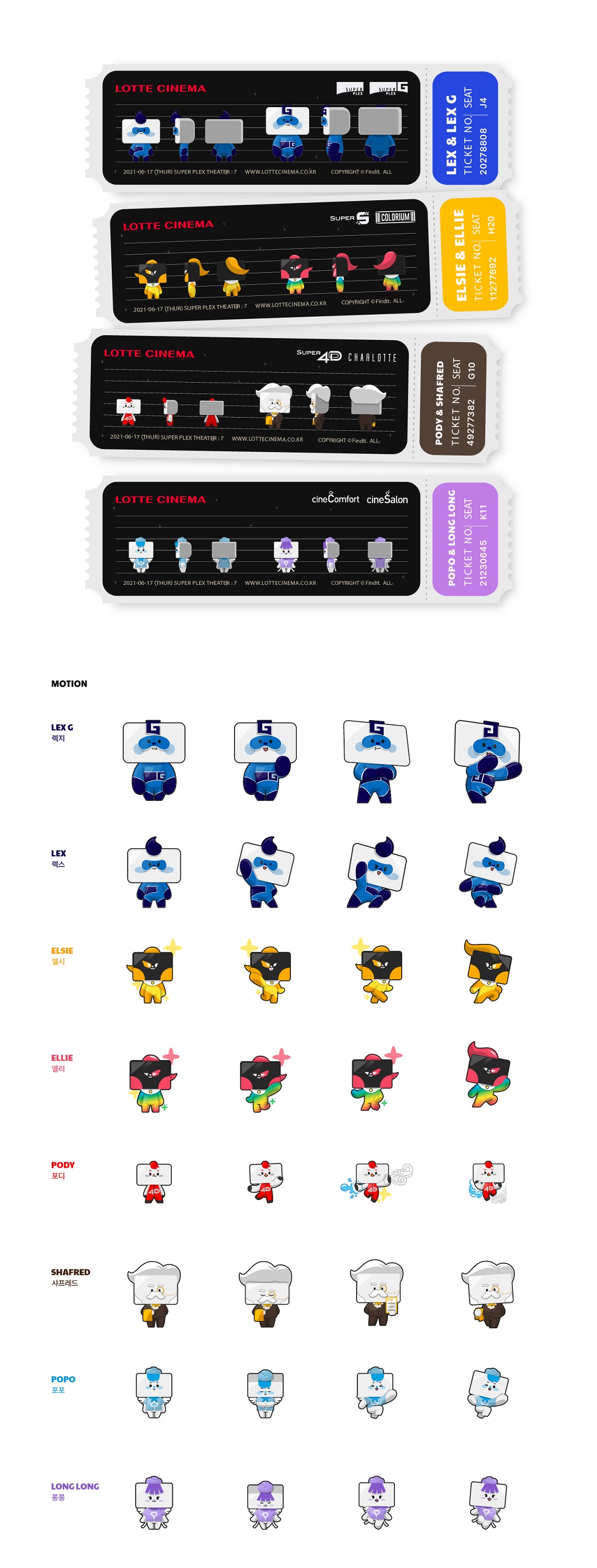 디자인 포트폴리오