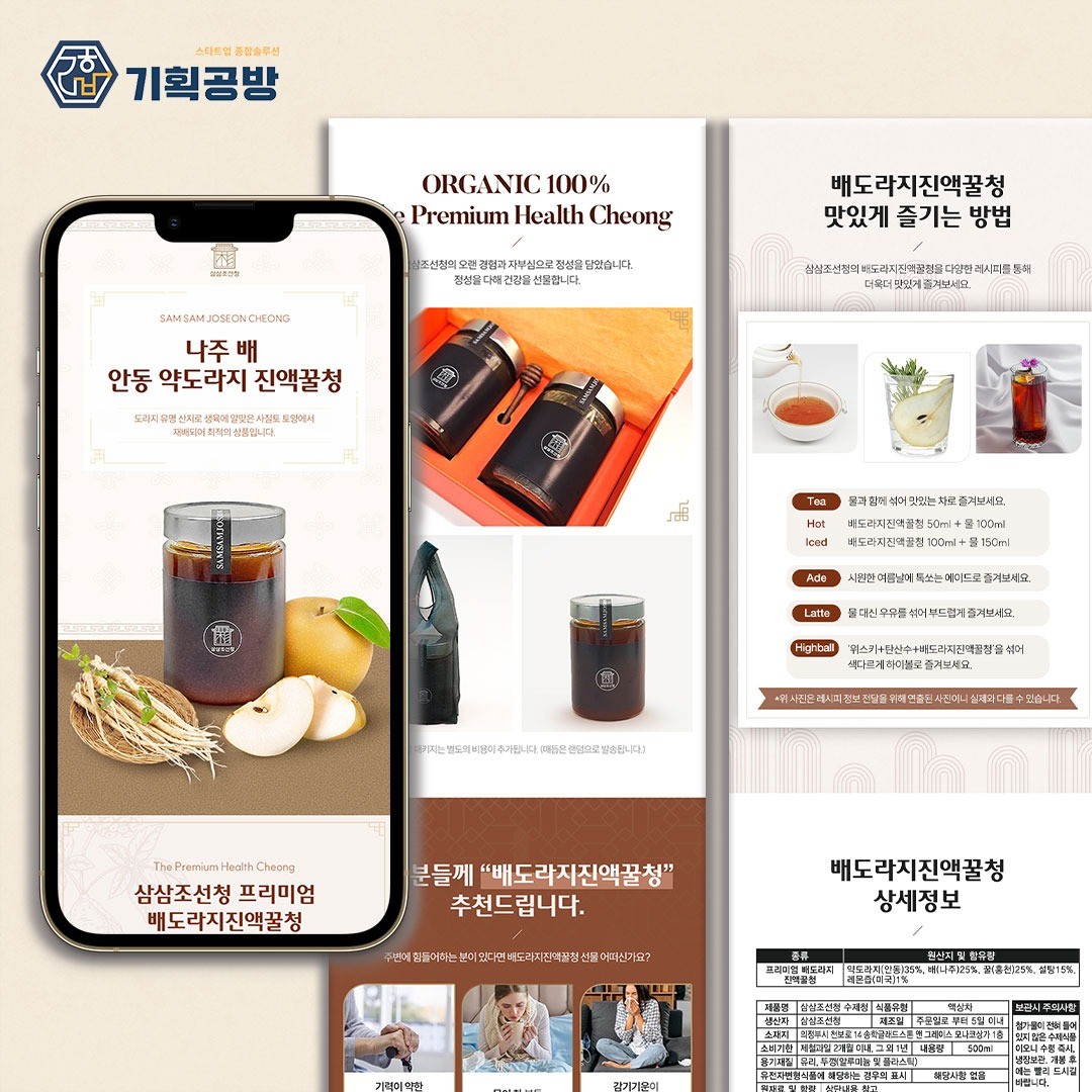 포트폴리오 메인이미지