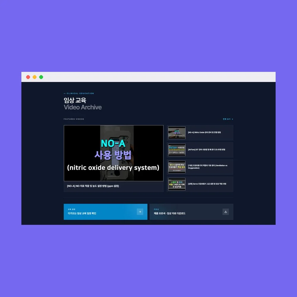 디자인 포트폴리오