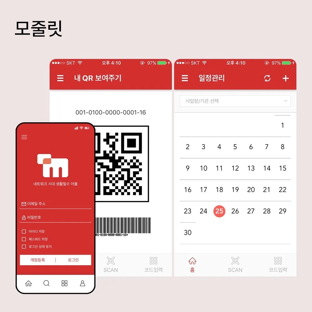 포트폴리오 메인이미지
