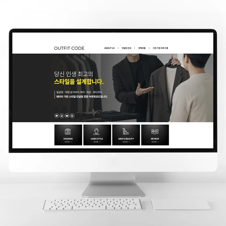 포트폴리오 메인이미지
