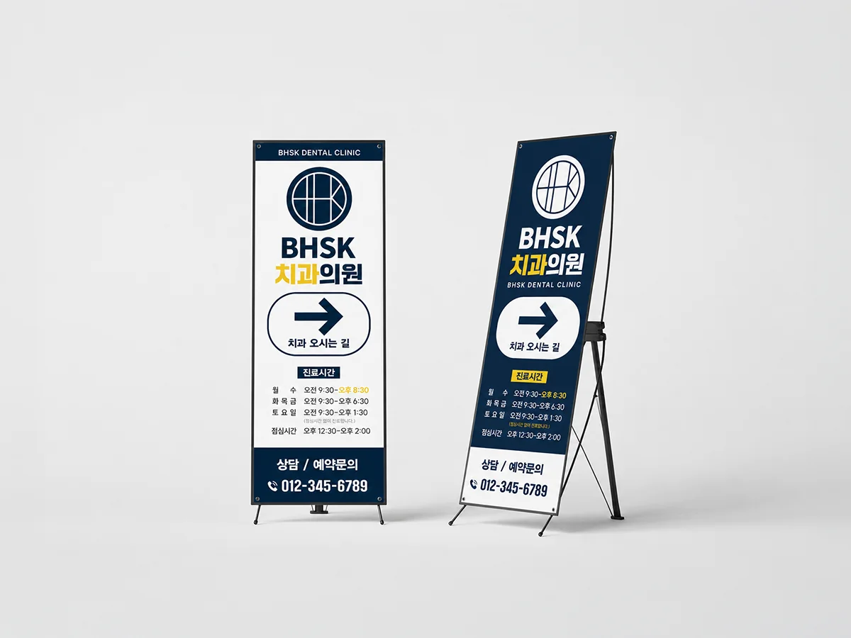 디자인 포트폴리오