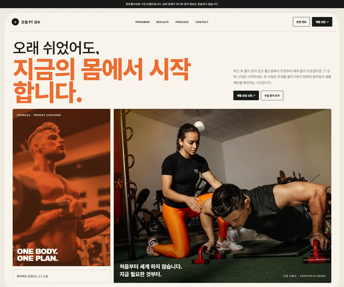 디자인 포트폴리오