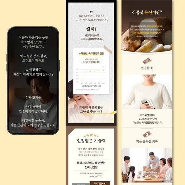 포트폴리오 메인이미지