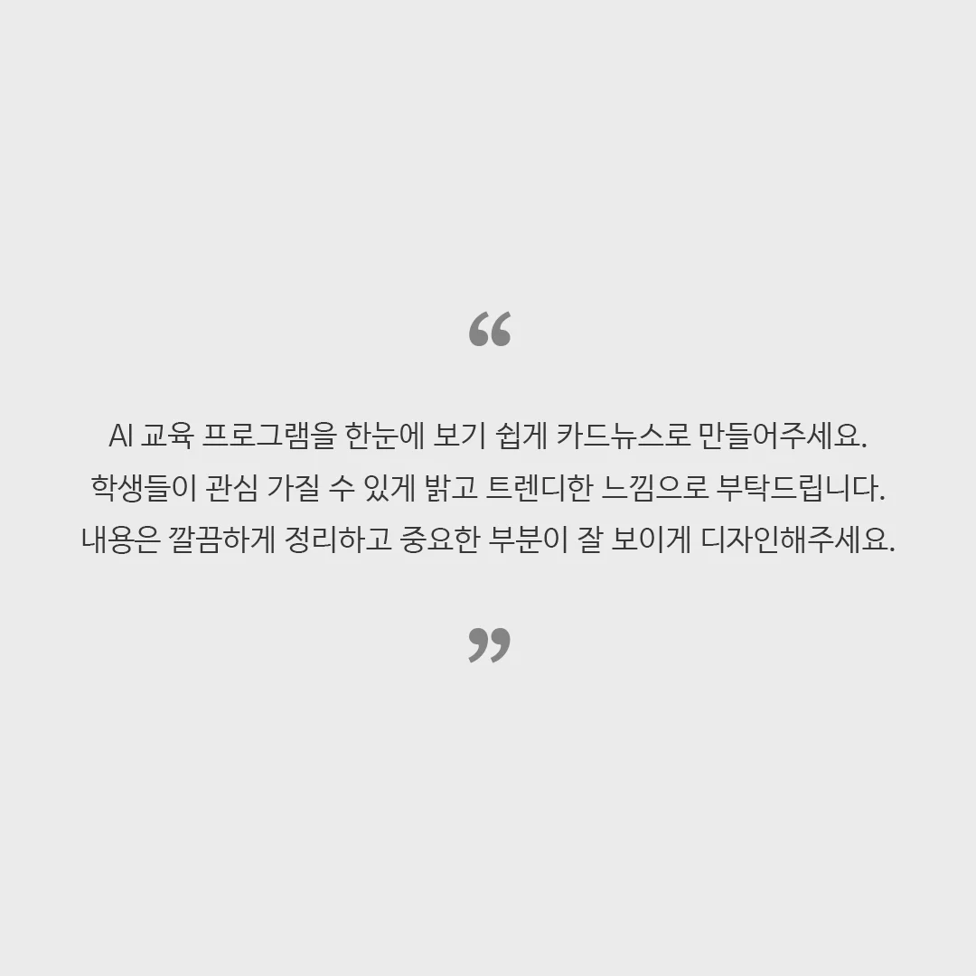 디자인 포트폴리오