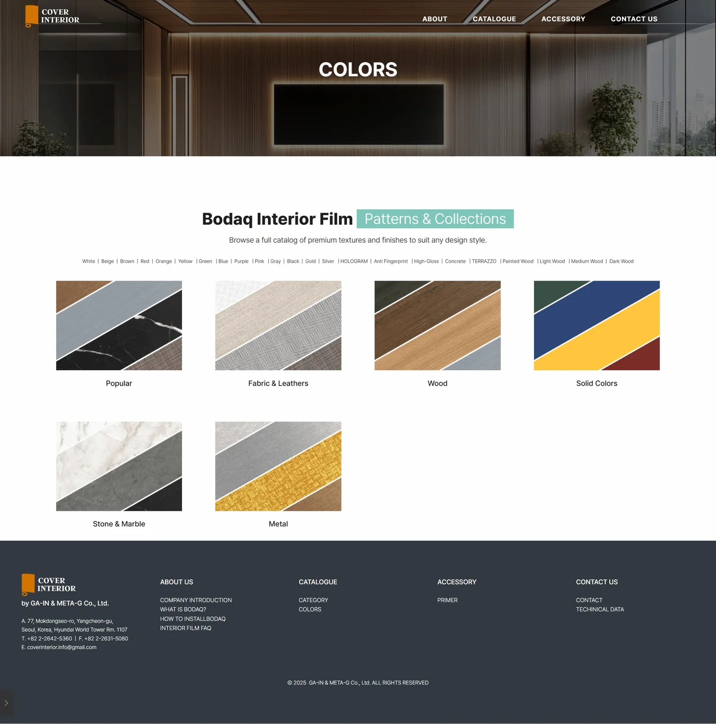 디자인 포트폴리오