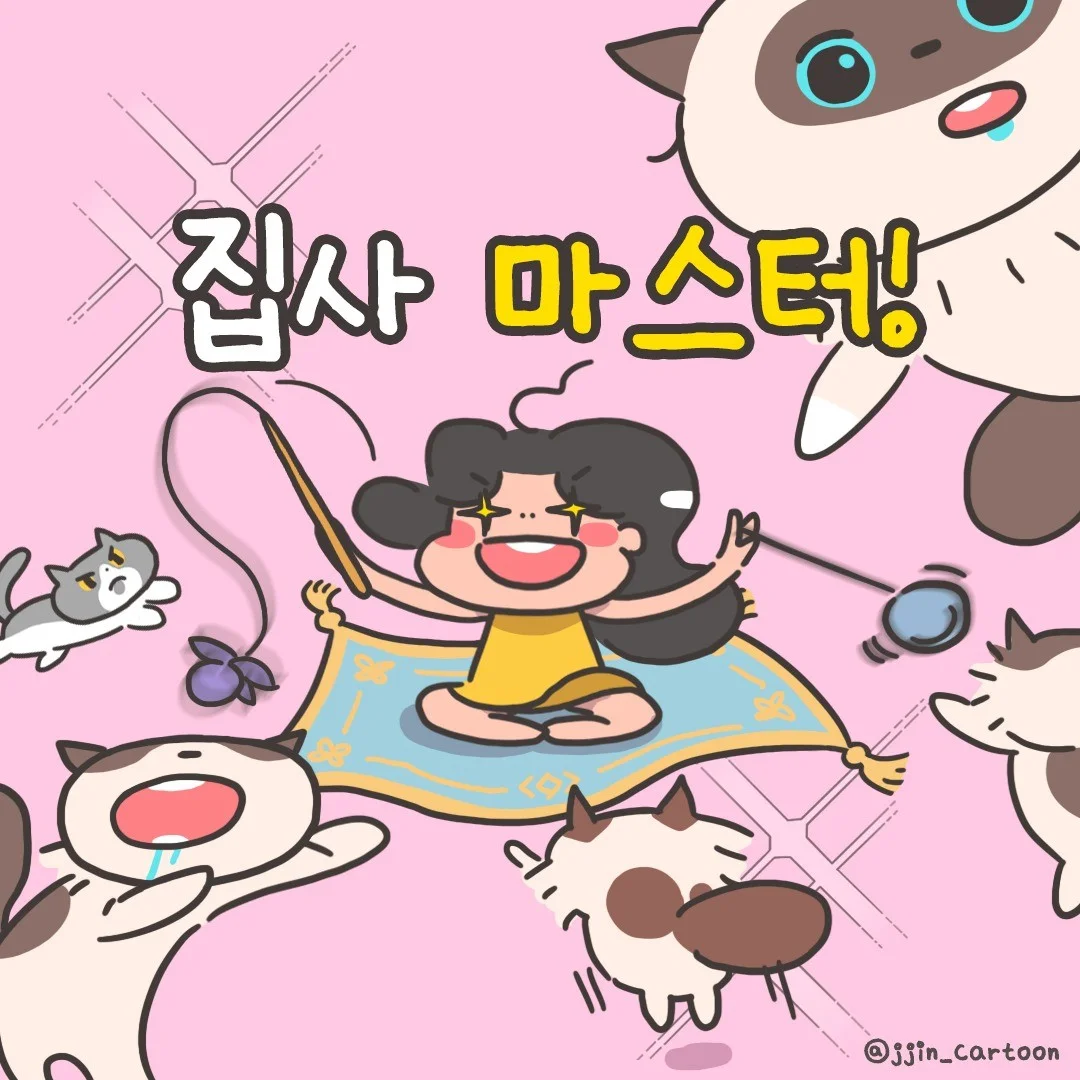 포트폴리오 메인이미지