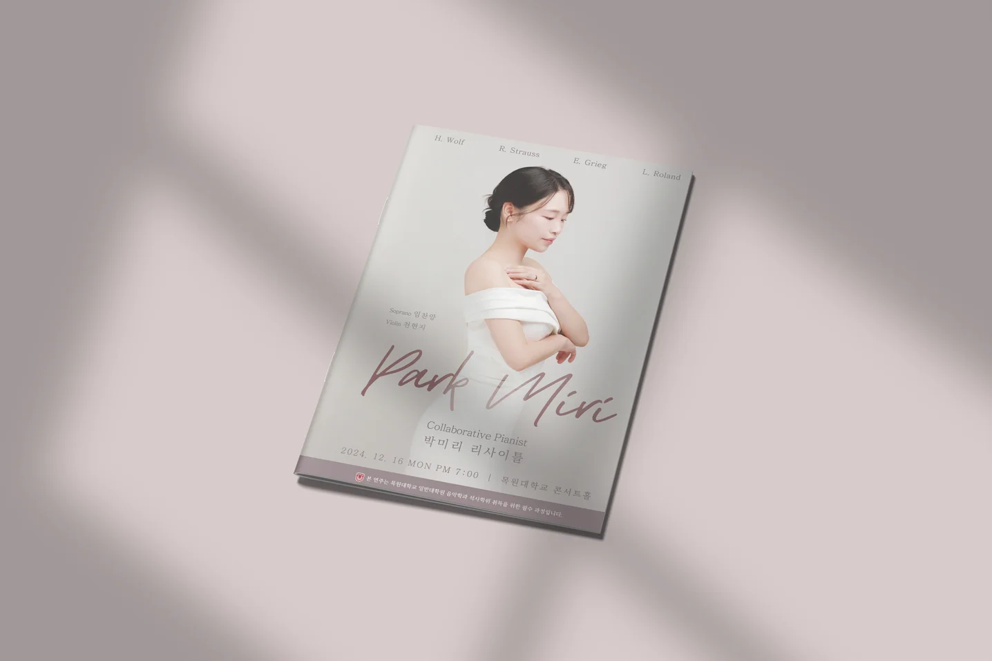 디자인 포트폴리오