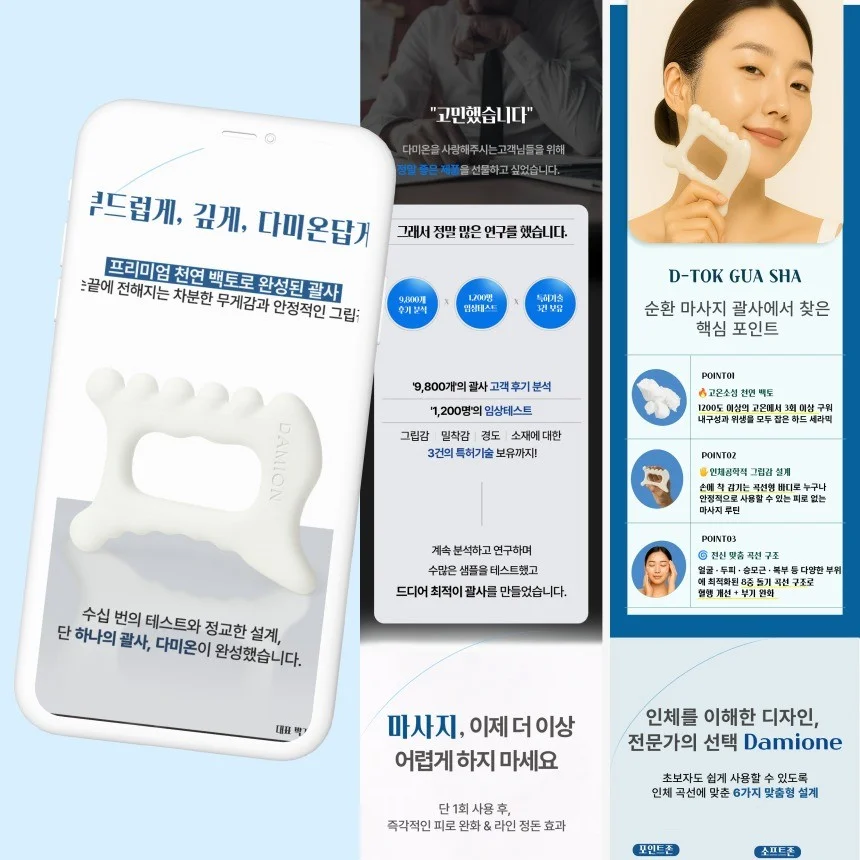 포트폴리오 메인이미지