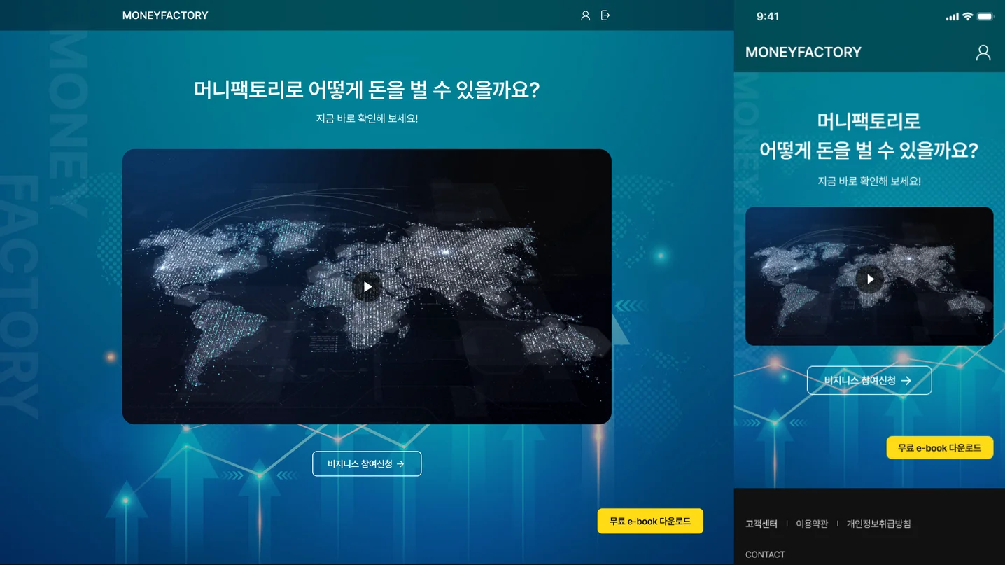 디자인 포트폴리오
