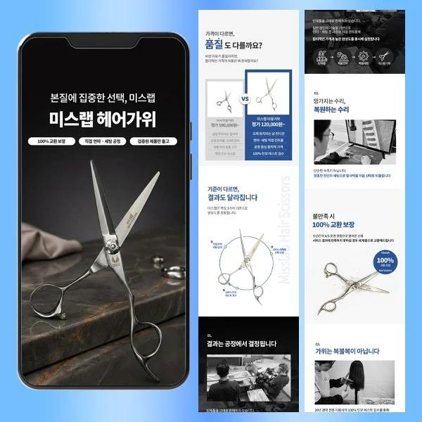 포트폴리오 메인이미지