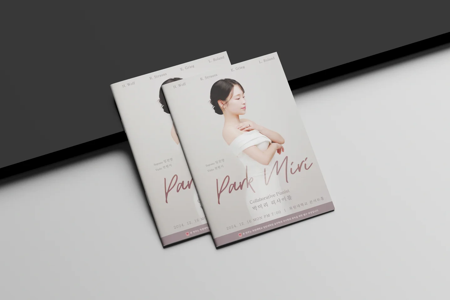 디자인 포트폴리오