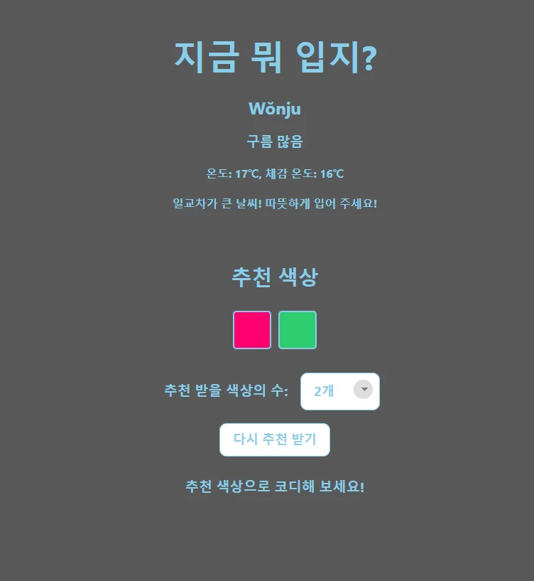 디자인 포트폴리오