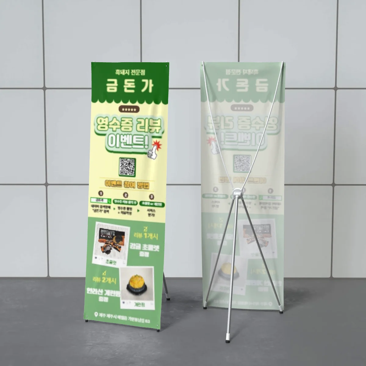 디자인 포트폴리오