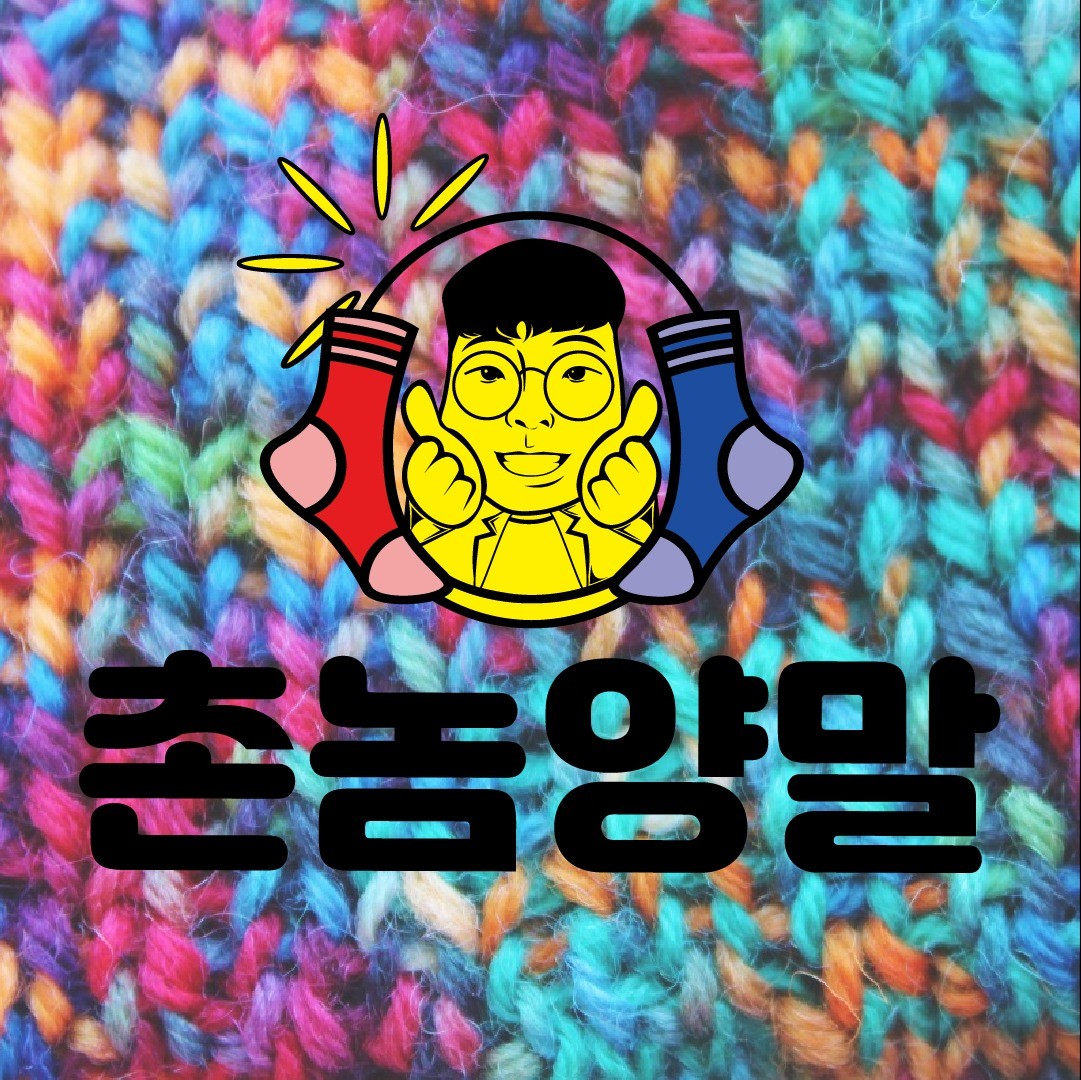 로고디자인, 브랜드 디자인∙가이드 전문가 로고정상 - 크몽