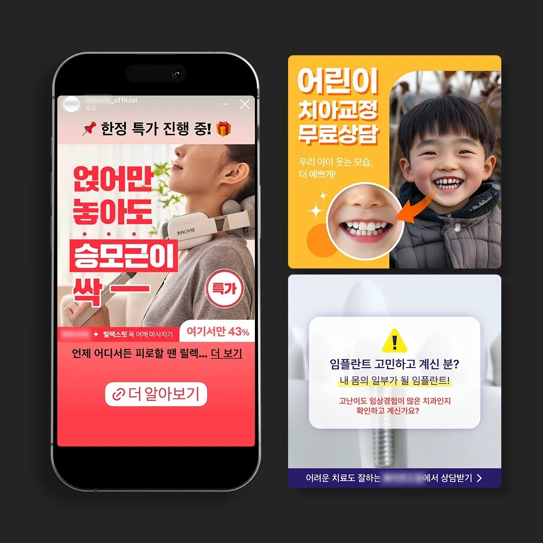 포트폴리오 메인이미지