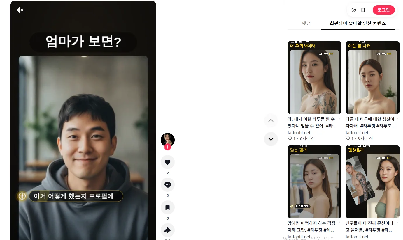 디자인 포트폴리오