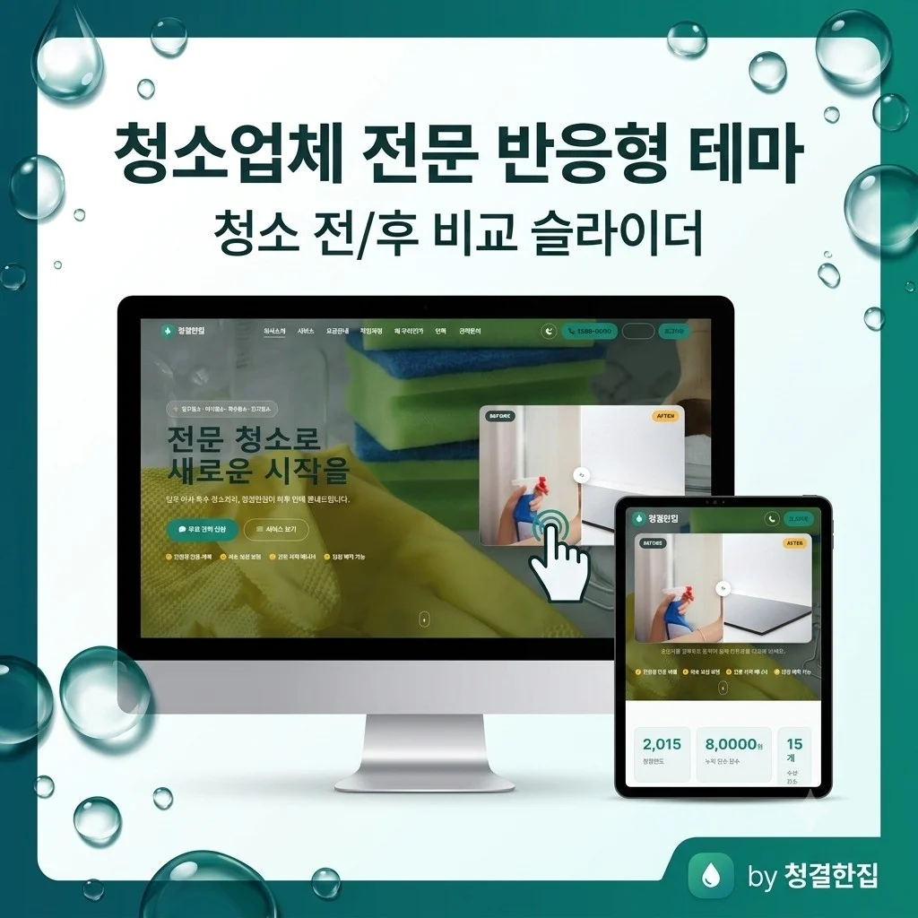 포트폴리오 메인이미지