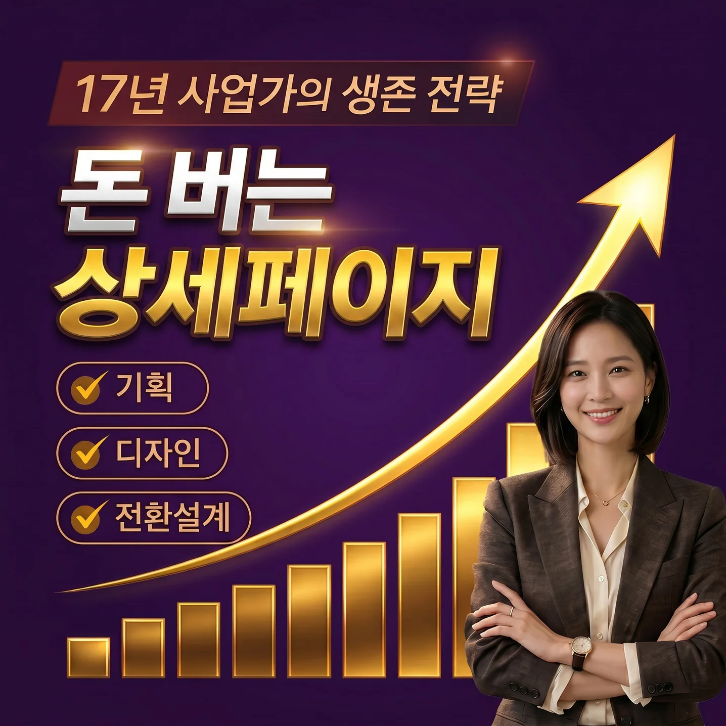 포트폴리오 메인이미지